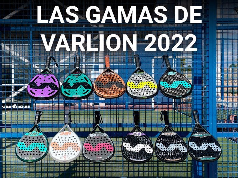 gamas-varlion-2022